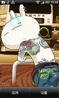 应用详情应用宝官网
