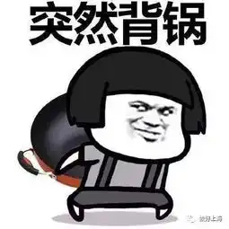 lv包竟然严重褪色,上海总部回应水土不服网友炸了
