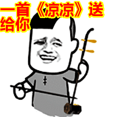 无限se诱,为你而来
