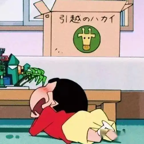 情头你来的话,日子会甜一点
