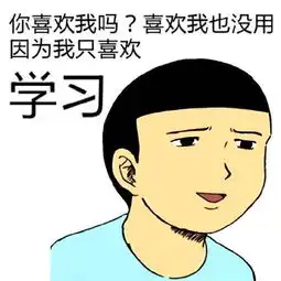 大夫大夫,为什么我孩子哭的像小鸭子叫
