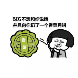 友情提示中秋要到了
