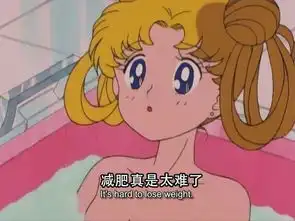 搞笑早安心语问候180529真的不懂,为何我这么穷还可以吃那么胖
