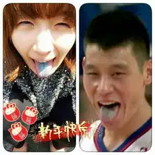 体坛超级模仿秀裸男copy小贝林书豪受追捧
