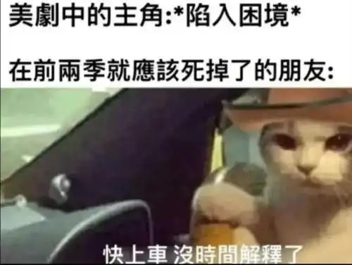 奋斗逼,是我周末双休的绊脚石
