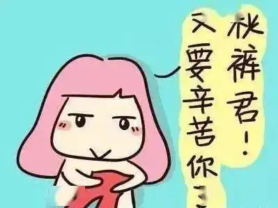 久违阳光现身,不过明晨有点冻人
