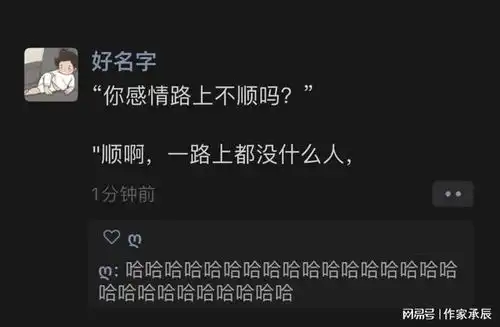 让你叹为观止,直击心灵的帖子24
