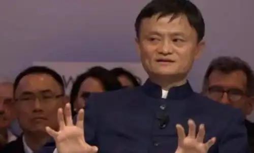 从阿里退休后,马云又亮出一张王牌如果上市,马云或成全球首富
