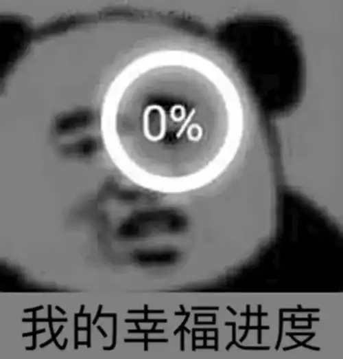 笑死人的搞笑图片四十一
