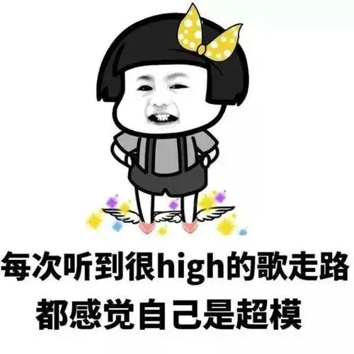 一转眼,我都已经结婚十年了
