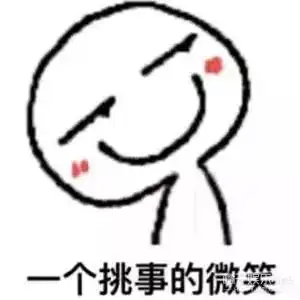 丈夫把妻子裸照发到微信朋友圈算不算家暴每月给老公500元生活费算不算家暴很多人不知道
