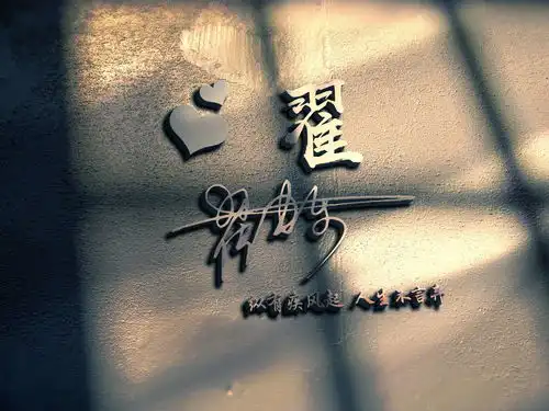 非常漂亮的微信头像,55张3d高端精致签名头像,请查收带走
