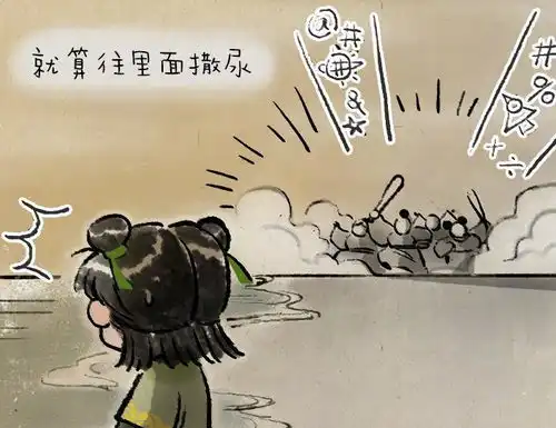搞笑原来还有比孙悟空和哪吒更厉害的英雄叫木吒啊
