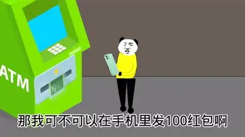 沙雕搞笑动画小伙伴从中能发现什么尼
