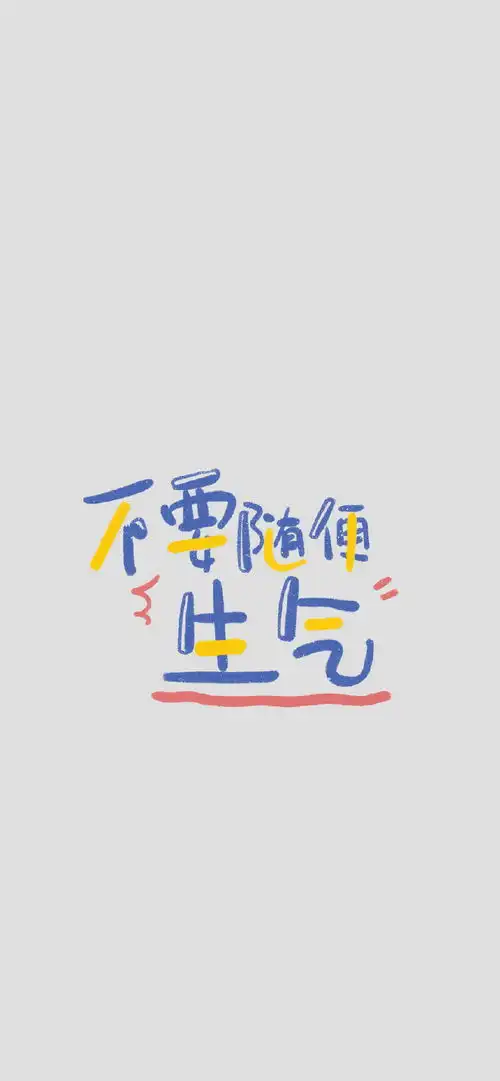 怎么委婉告诉室友不要动我东西
