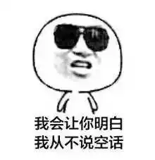 食面埋伏,食品安全捉妖记
