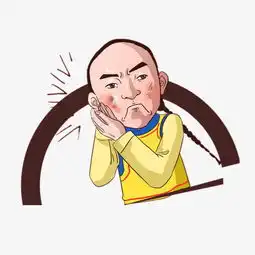 卡通搞怪清朝人物素材图片免费下载高清卡通手绘png千库网图片编号6232269
