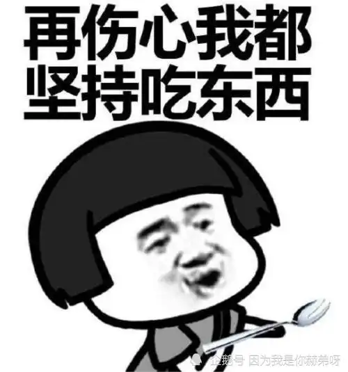 幽默段子都说女儿是爸爸的小棉袄,今天一件事觉得儿子也不错
