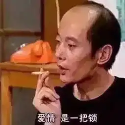 杨紫哭戏再好有什么用,还不是唤不回他的心
