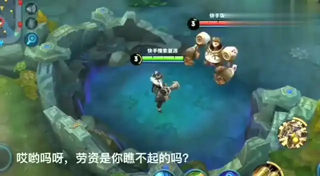 王者荣耀搞笑父子儿子考爸爸,这智商,看完之后笑了我大半天

