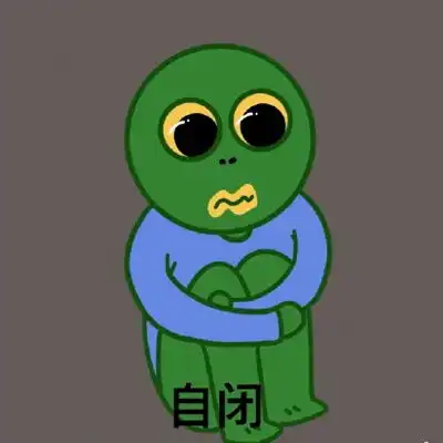抖音上很火的搞怪绿头鱼卡通头像丑萌又可爱的沙雕头像2021
