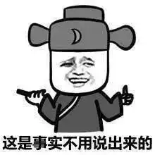 原来我们941与iphone有这样的渊源......
