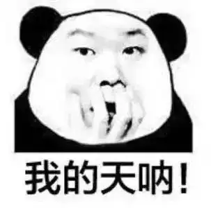 行走的表情包小岳岳要陪你过圣诞啦3小时爆笑盛宴,不笑算我输
