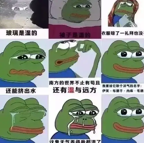 8级狂风高温暴雨三连击,厦门人难熬的日子来了

