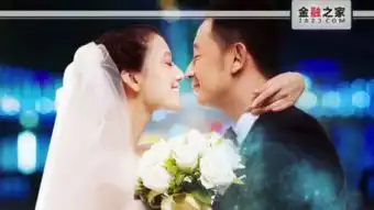 房产证有你名房子是你的不动产权证的才是真爱
