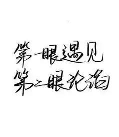 这些图片这么做的
