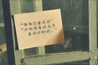 感爱教育男女注定得不到善终的三种爱情
