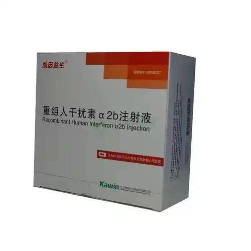 这也是一种性传播疾病生殖器疱疹
