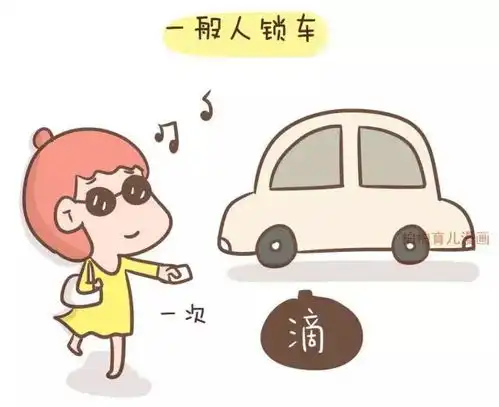 每一个孕傻期的妈妈,都是上天派来搞笑的天使
