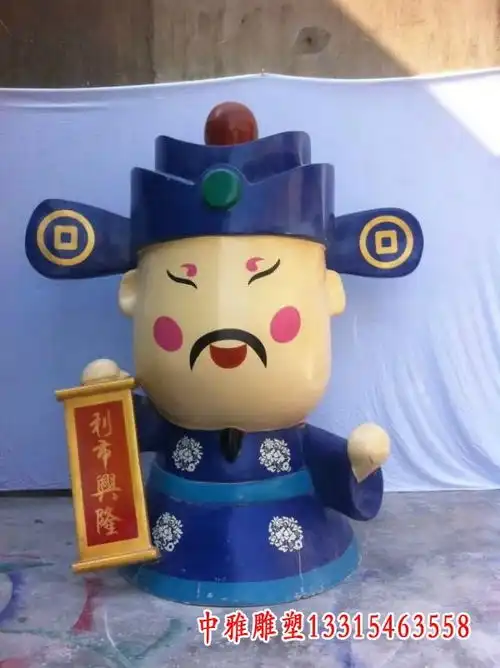 玻璃钢财神爷雕塑崇左树脂财神雕塑制作厂家中雅雕塑
