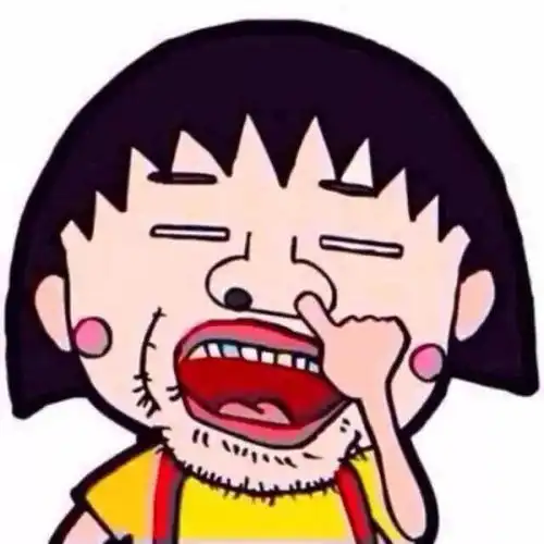 超多头像等你来换
