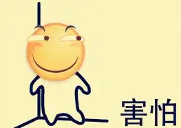 这大过年的,支付宝能不搞事
