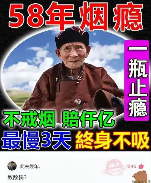搞笑图片幽默段子笑话你是怎么这么熟练的
