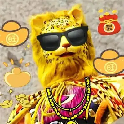 最近很火的金钱豹头像没有人能拒绝一只金钱豹头像
