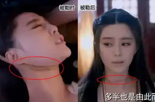 武媚娘复播被黑穿帮雷人搞笑镜头解析
