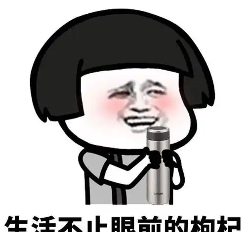 搞笑图片晚上,室友携女友一起去河边溜达,为了讨好女友
