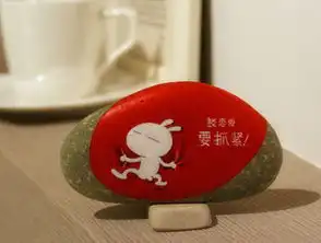 石头空间图片素材可爱有趣的石头

