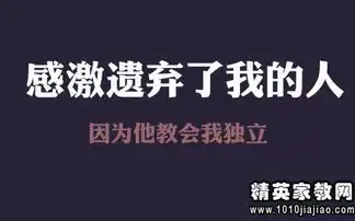 心酸难过的伤感句子
