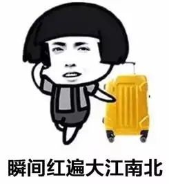 小学生期末考试答案曝光,太爆笑了哈哈哈哈哈哈哈哈哈哈
