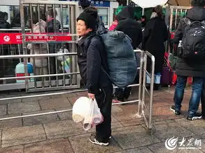 图片新闻背着重重的行囊,我们一起回家过年
