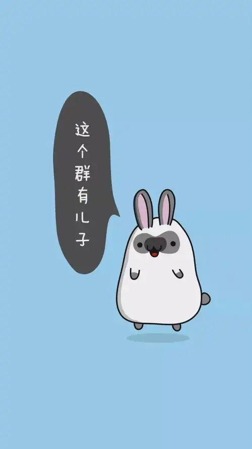 聊天背景图生活有望穿秋水的等待也会有意想不到的惊喜.
