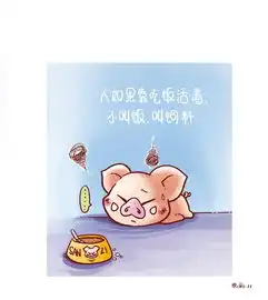 搞笑的宾果qq空间日志图片素材
