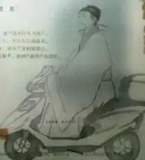 课本杜甫插图遭恶搞杜甫穿越现代忙着开灰机
