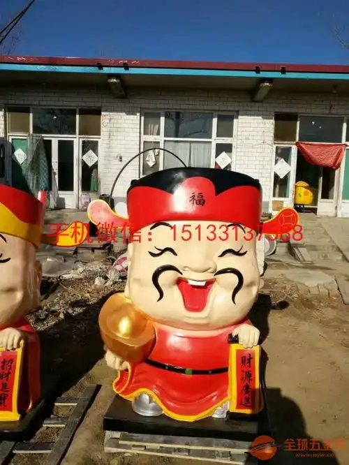 动物石雕塑动物石雕塑价格动物石雕塑定制加工
