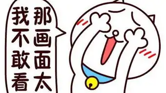 买车娶妻或遭遇骗局都不是车惹的祸

