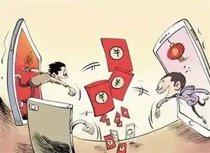 宁乡4名干部受处分有人围观抢红包被纪委抓现行

